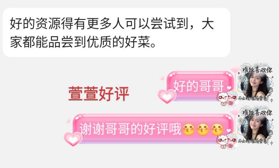 Screenshot_20260409-221241_EDIT_1