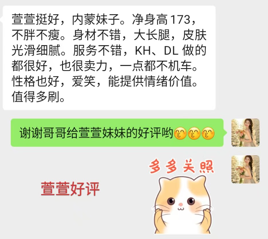 微信图片_20260407161757_49_2