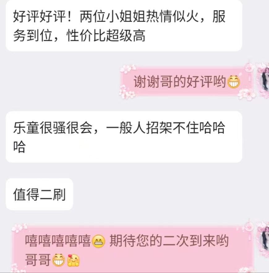 微信图片_20260204123032_25_1