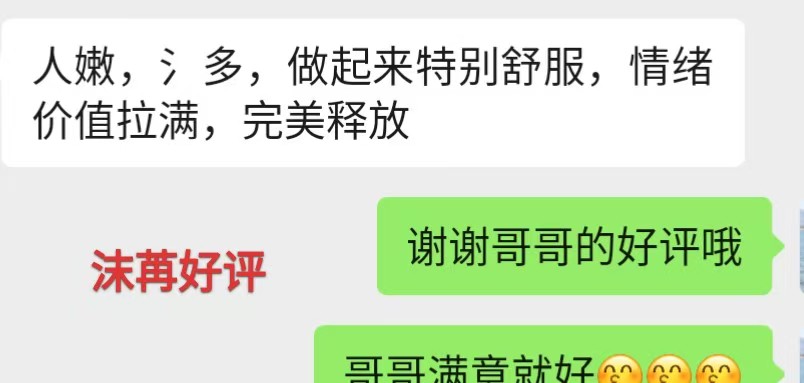 微信图片_20260204123438_17_7