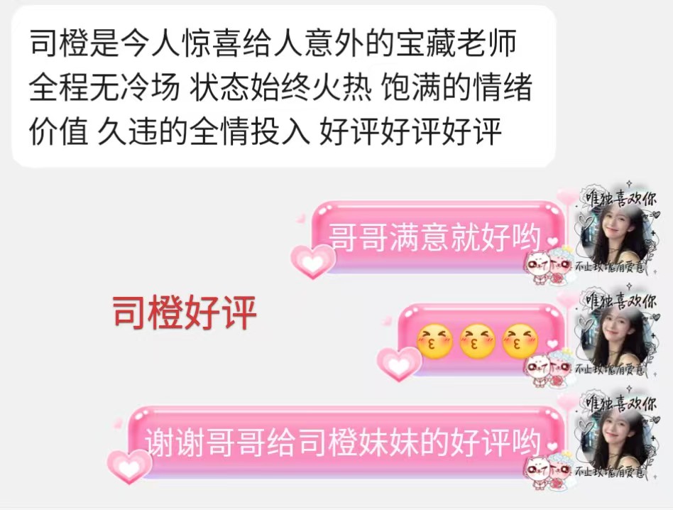 微信图片_20260401215940_44_2