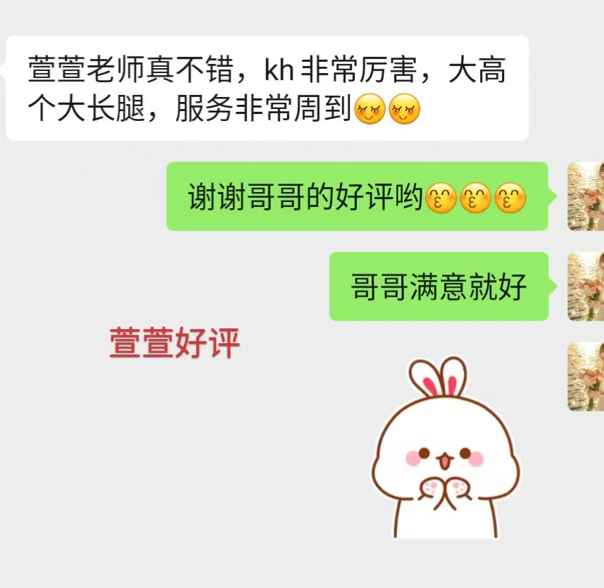 微信图片_20260408221323_53_2