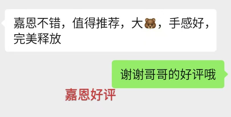 微信图片_20260204123437_16_7