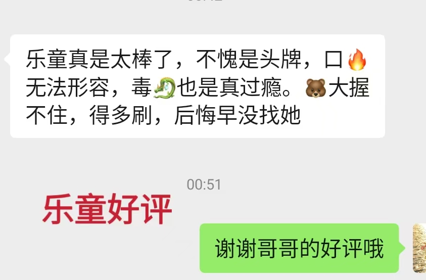 微信图片_20260312233210_38_2