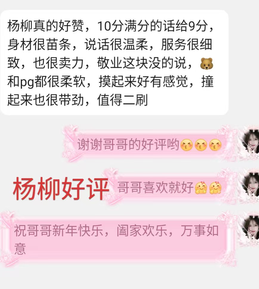 微信图片_20260218180659_23_2