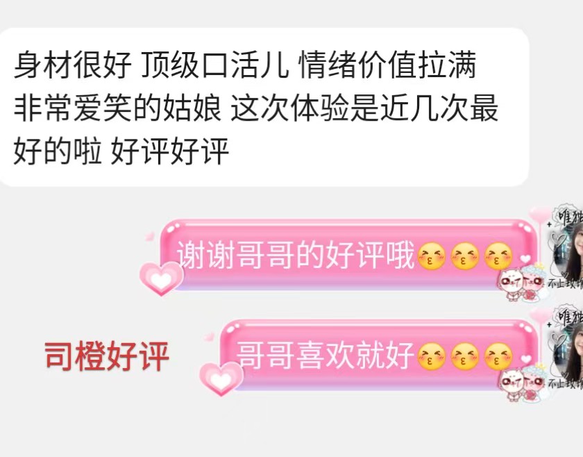 微信图片_20260401220025_48_2