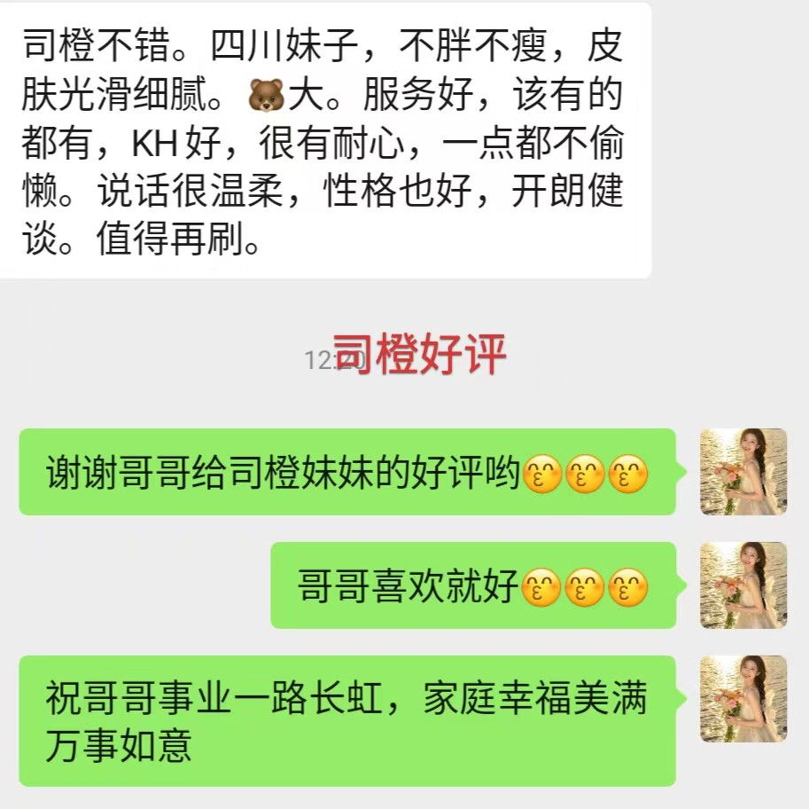 微信图片_20260401215942_46_2