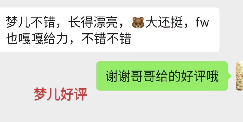 微信图片_20260204123050_42_1