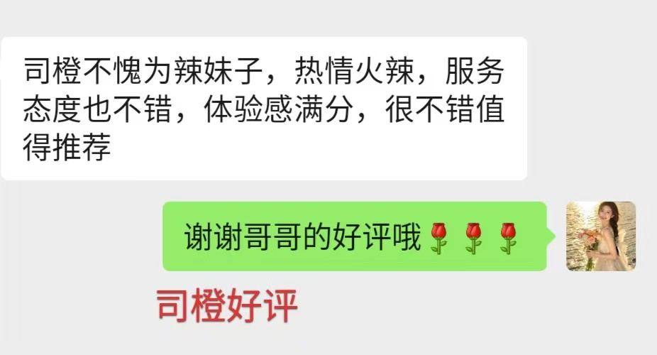 微信图片_20260401220024_47_2