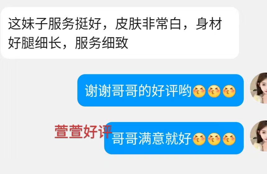 微信图片_20260407161758_50_2