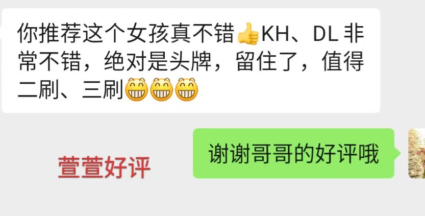 微信图片_20260412230547_56_2