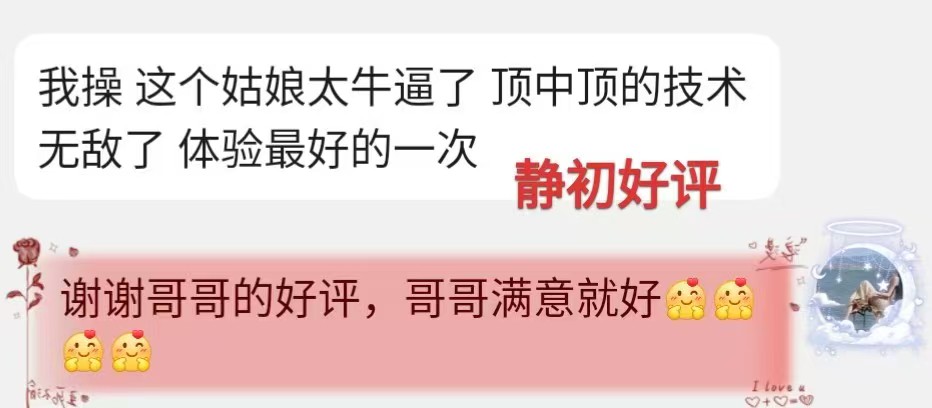 微信图片_20260204123044_36_1